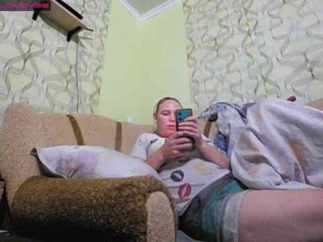 Sona891 webcam