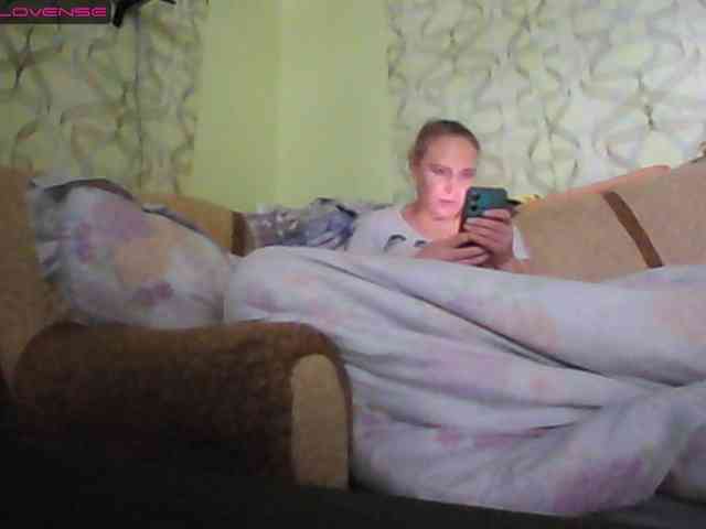 Sona891 webcam