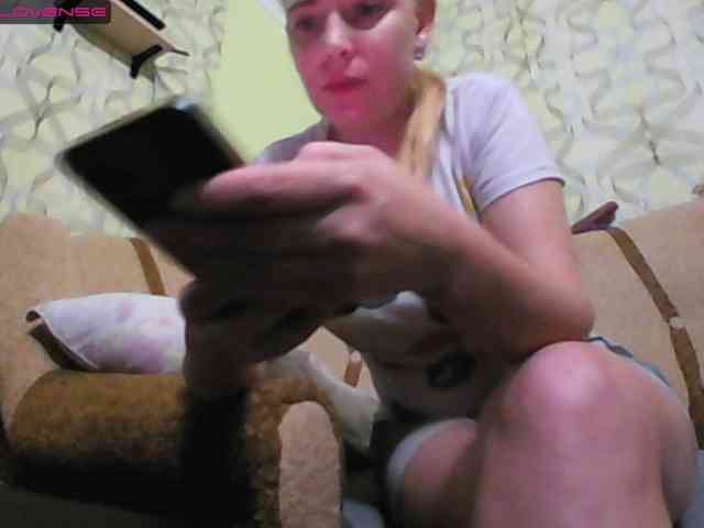 Sona891 webcam