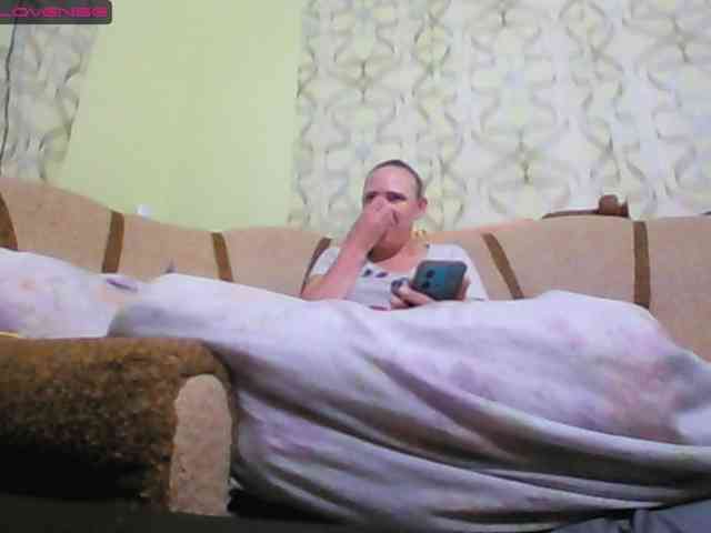 Sona891 webcam