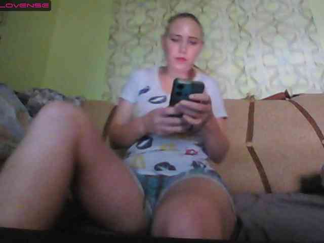 Sona891 webcam