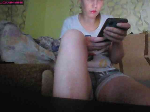 Sona891 webcam
