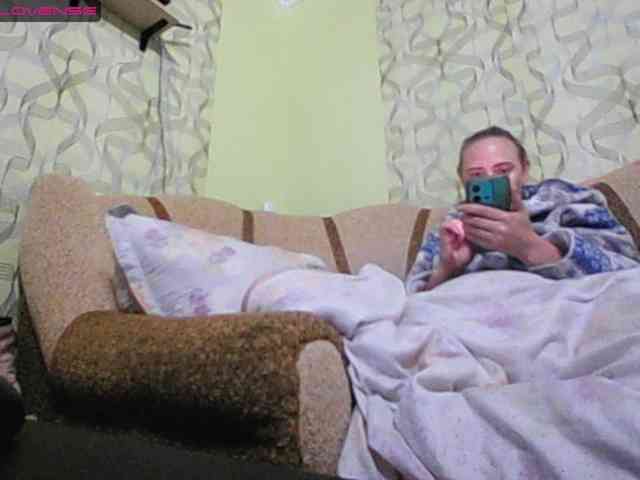 Sona891 webcam