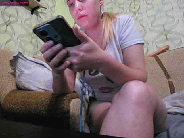 Sona891 webcam