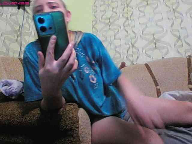 Sona891 webcam