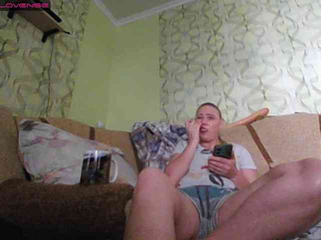 Sona891 webcam