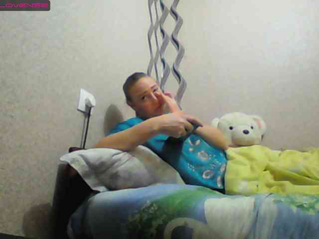 Sona891 webcam