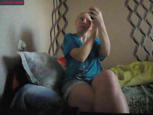 Sona891 webcam