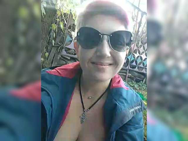 BUSINKA-25 from BongaCams