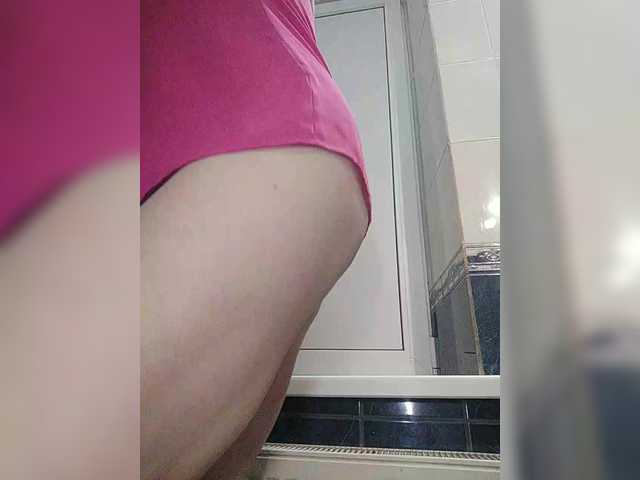 BUSINKA-25's BongaCams show and profile