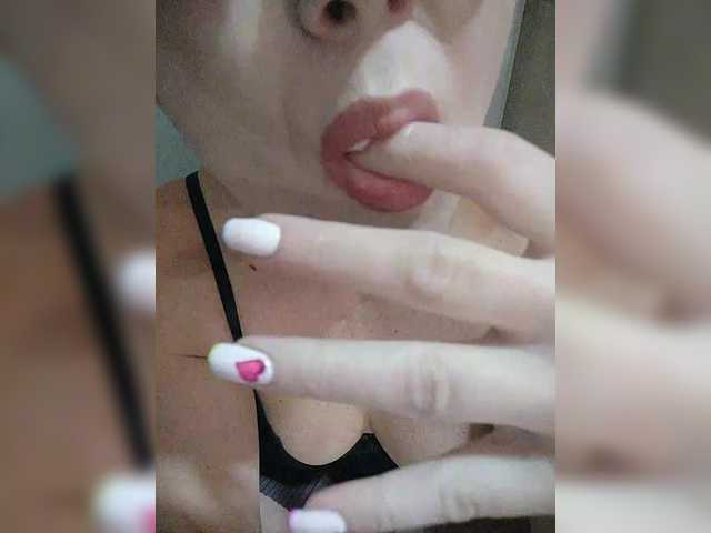 BUSINKA-25 — @total countdown, @sofar collected, @remain left until the show starts - COMPLETELY NAKED IN THE SNOW! Lovense LUSH from 2, DOMI from 15 tokens! STRONGEST VIBRATION - 15 tokens!!! RANDOM - 21