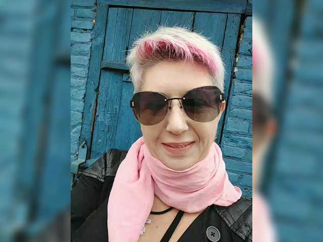 Рунетки: , секс чат бесплатно