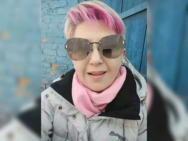 BUSINKA-25 from BongaCams is Freechat