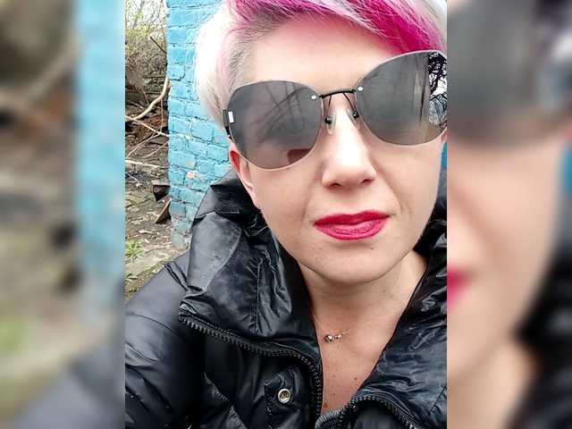 эросцена BUSINKA-25