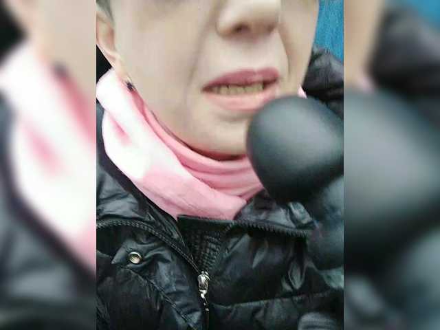 BUSINKA-25's BongaCams show and profile