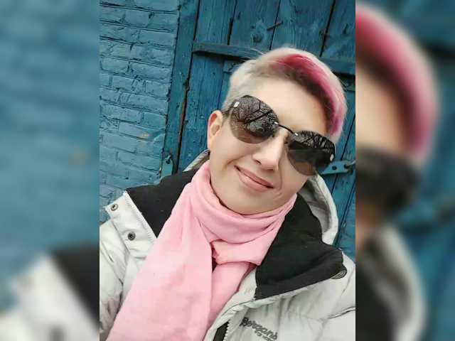 Рунетки: , секс чат бесплатно