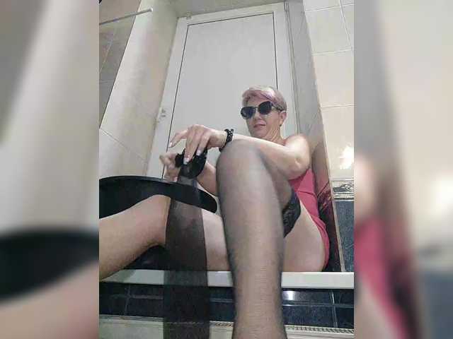 BUSINKA-25 — @total  , @sofar , @remain    -  ! Lovense LUSH  2, DOMI  15 ! C   - 15 !!! -21