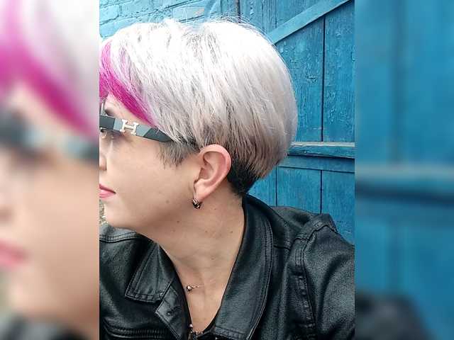 эросцена BUSINKA-25