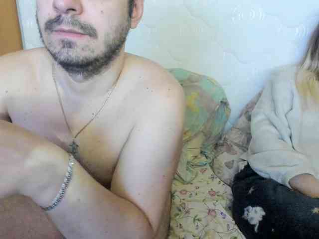 MkGes webcam