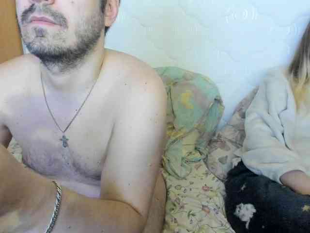 MkGes webcam