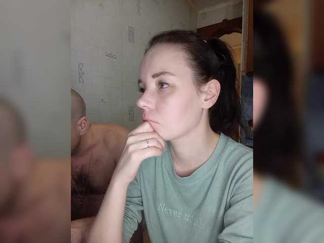 totodasha's BongaCams show and profile