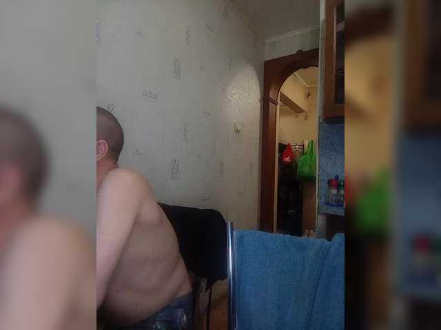 totodasha's BongaCams show and profile