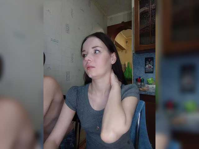 totodasha's BongaCams show and profile