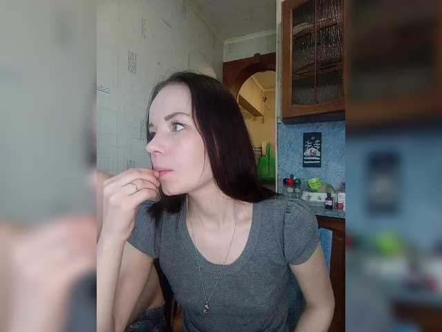 totodasha's BongaCams profile