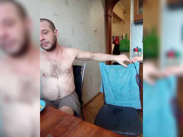 totodasha's BongaCams profile