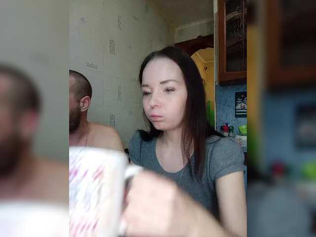 totodasha's BongaCams show and profile