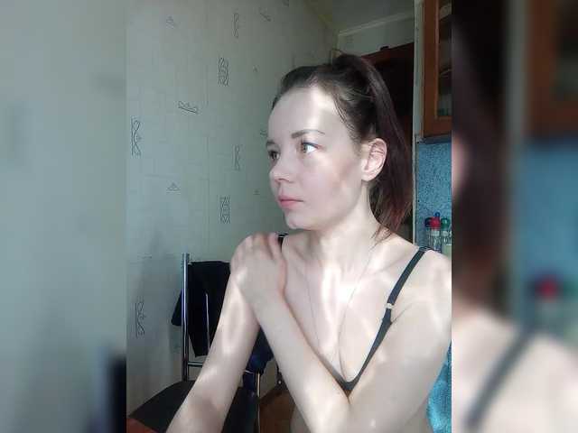 totodasha's BongaCams show and profile