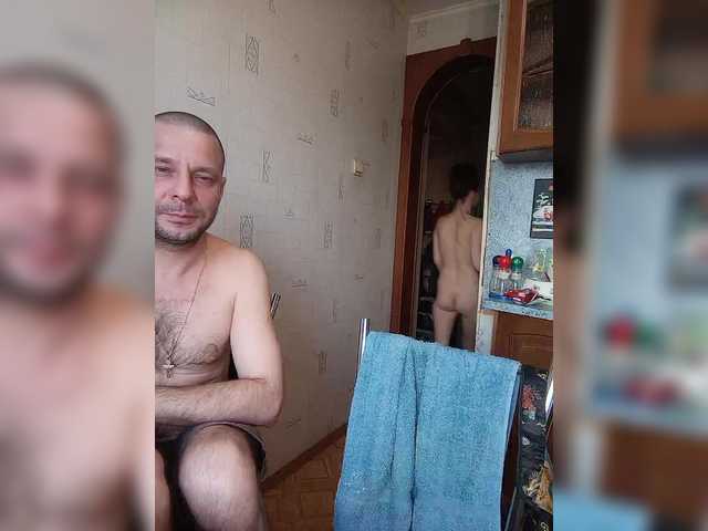 totodasha's BongaCams show and profile