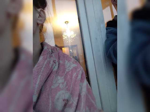 totodasha's BongaCams show and profile