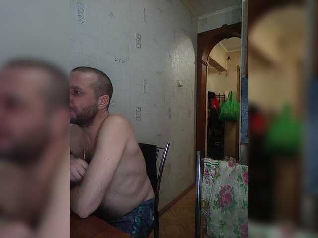 totodasha's BongaCams show and profile