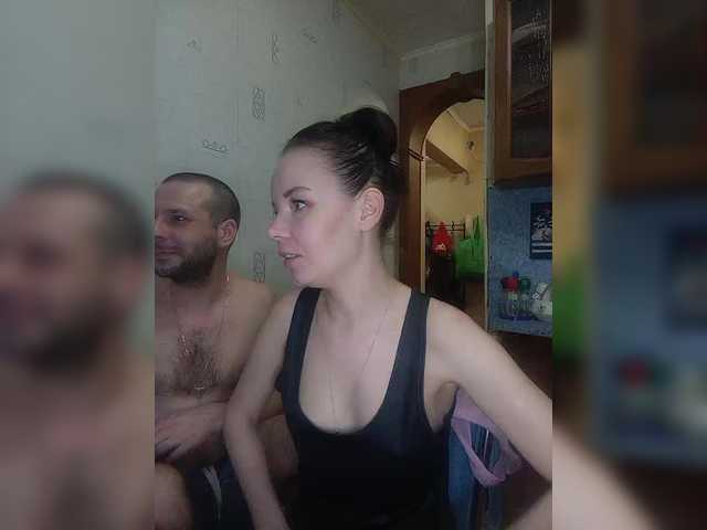 totodasha's BongaCams show and profile