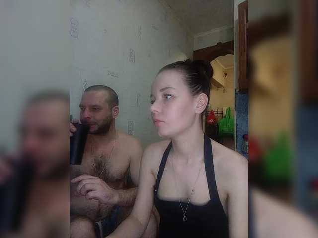 totodasha's BongaCams show and profile