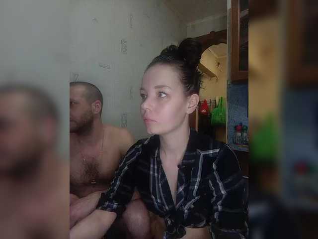 totodasha's BongaCams show and profile