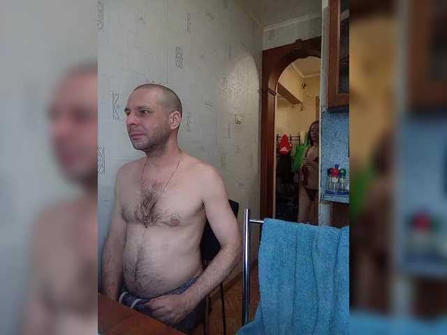 totodasha's BongaCams show and profile