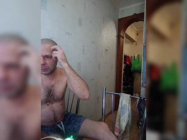 totodasha from BongaCams is Freechat