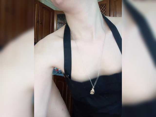 totodasha's BongaCams show and profile