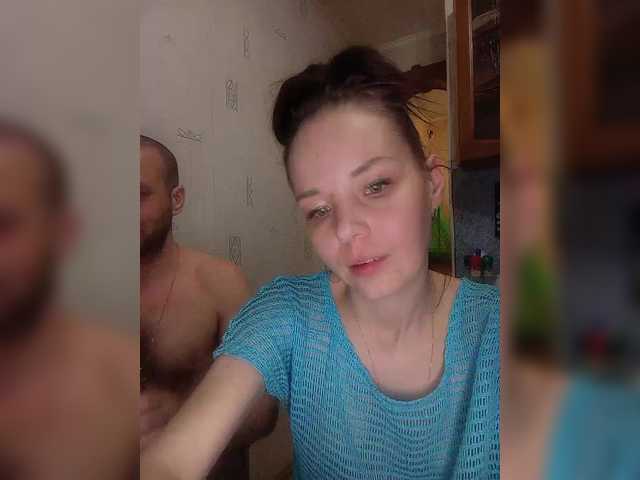 totodasha's BongaCams show and profile