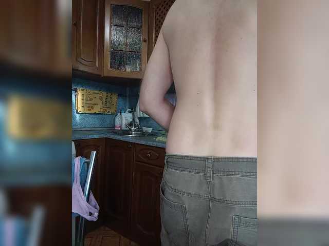 totodasha's BongaCams show and profile