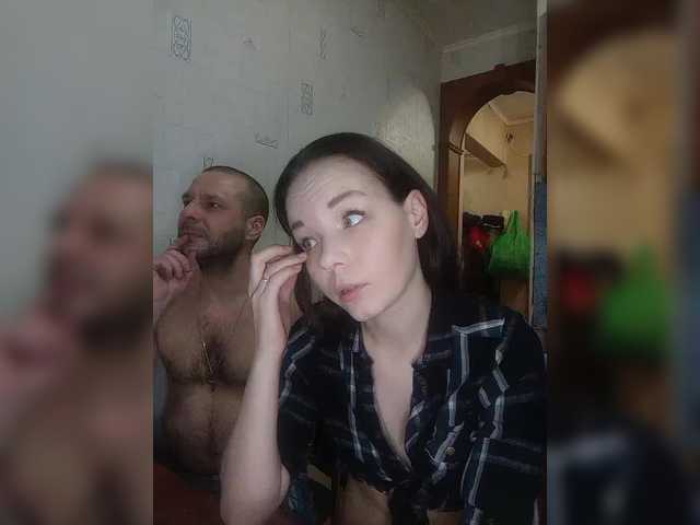 totodasha's BongaCams show and profile