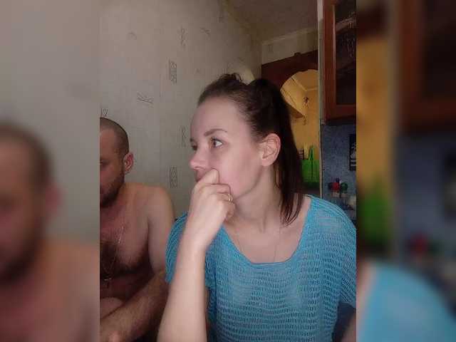 totodasha's BongaCams show and profile