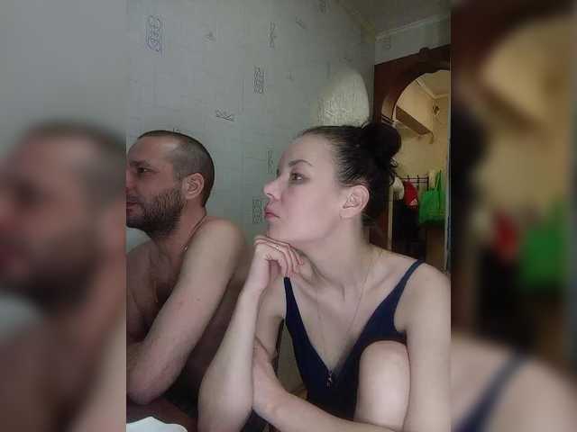 totodasha's BongaCams show and profile