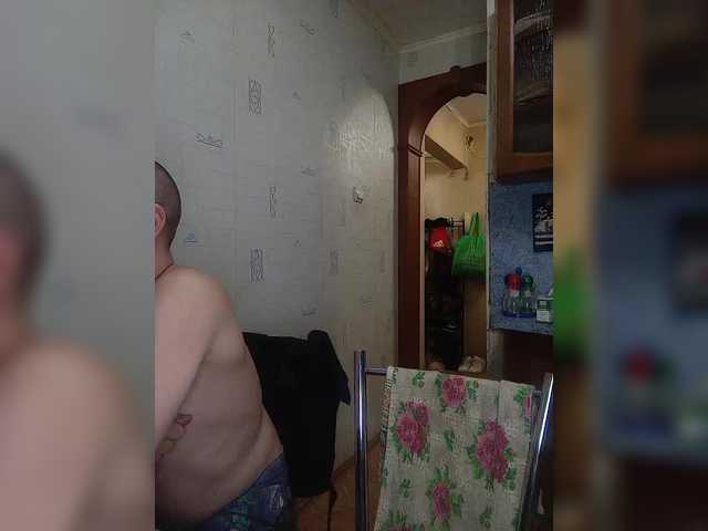 totodasha's BongaCams show and profile