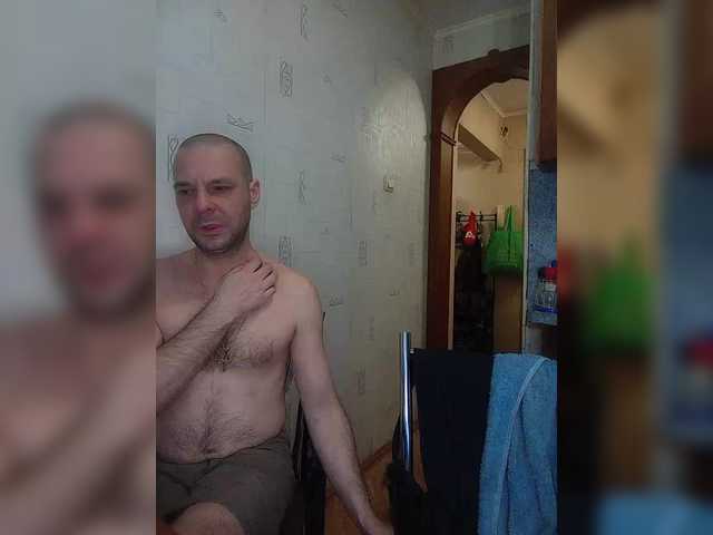 totodasha's BongaCams show and profile