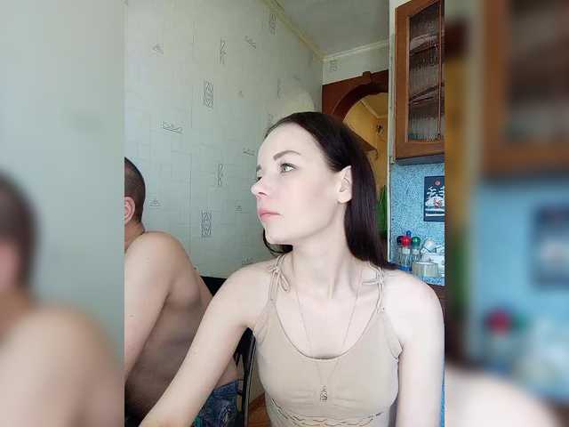 totodasha's BongaCams show and profile