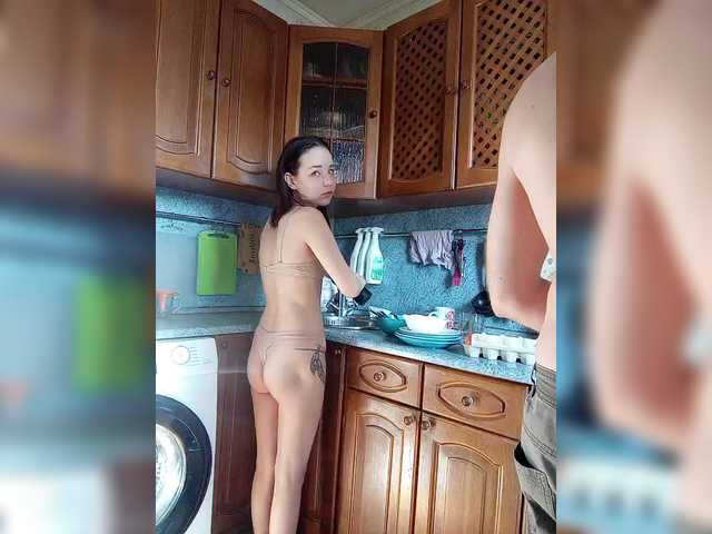 totodasha's BongaCams show and profile