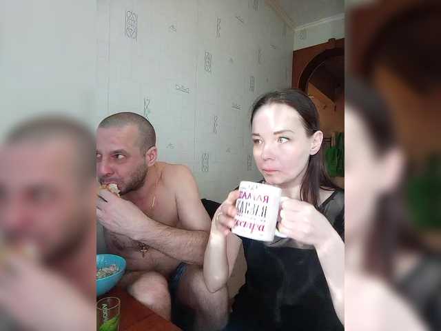 totodasha's BongaCams show and profile